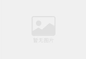 南郊防水补漏公司的电话号码是多少?